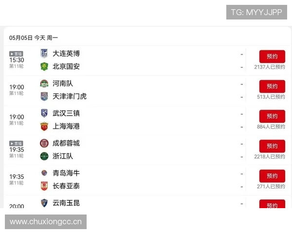 中超赛事全程高清直播平台尽享精彩对决与实时数据分析 - 副本 - 副本 - 副本