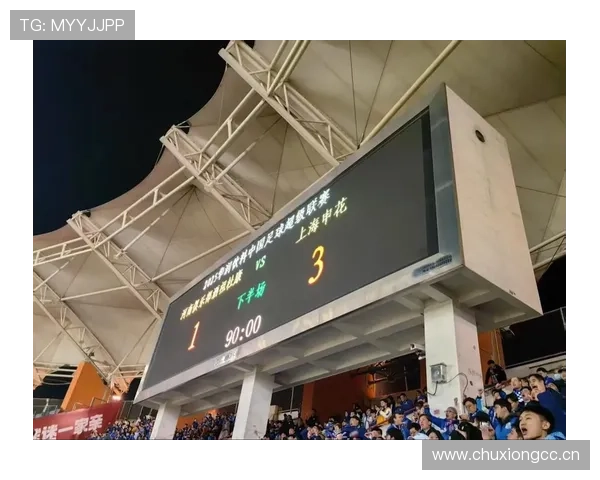 中超联赛精彩在线直播全程覆盖 足球迷不可错过的实时赛事直播 - 副本 - 副本 - 副本