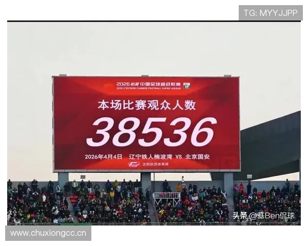 体育赛事门户评论:深度解析赛事背后故事,球迷互动与平台发展双向推动 - 副本 (3)